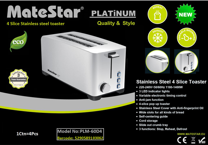 Matestar platinum toaster 1400w plm-60d4, , medium-null