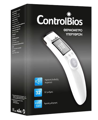 Control bios infrared thermometer