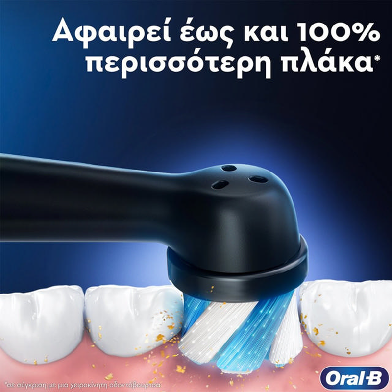 Oral b electric toothbrush io series 3 with case - black, , medium-null