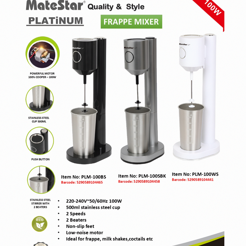 Matestar μίξερ frappe platinum plm-100ws-null