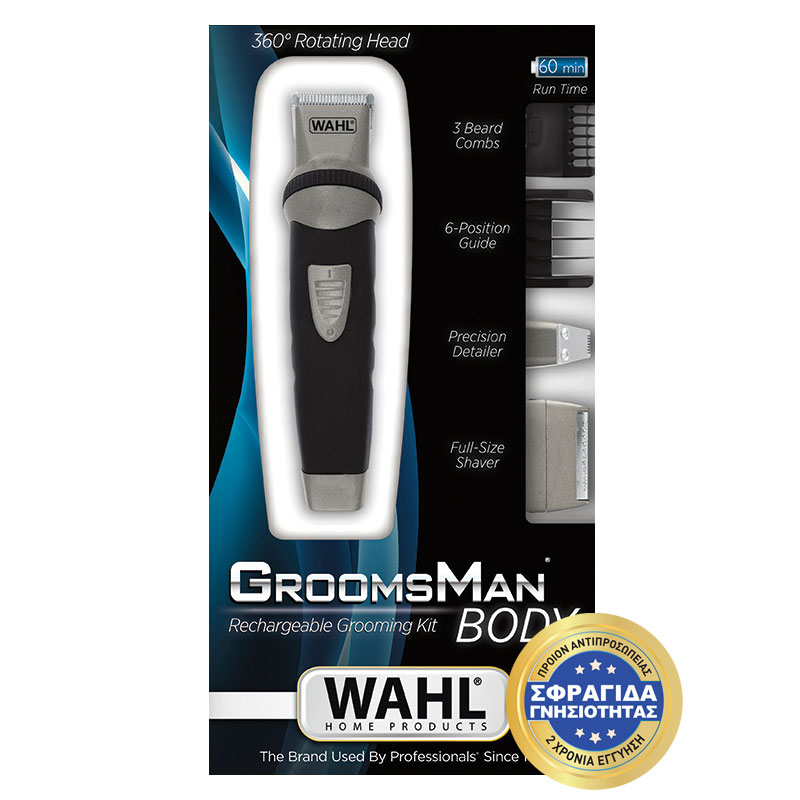 Product image: Wahl 9953-1016 groomsman body trimmer, , medium-null