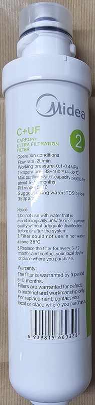 Midea c+uf filter no2  model sp-15663200a09125 (jl2245/jl2345), , medium-null