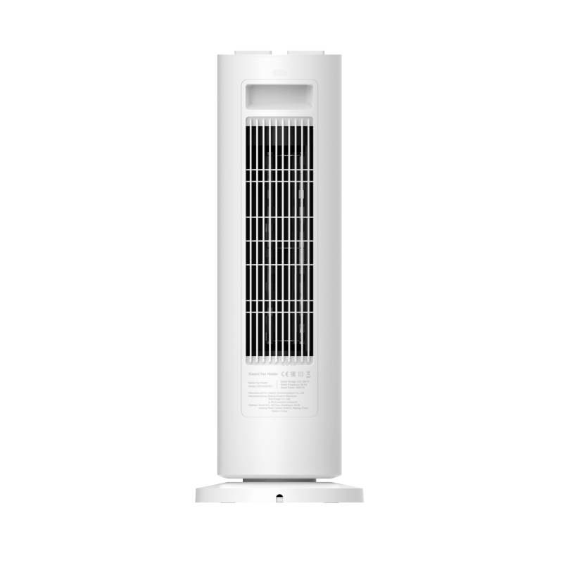 Product image: Xiaomi fan heater, , medium-null