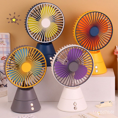 Gl69360 mini portable fan, White, medium