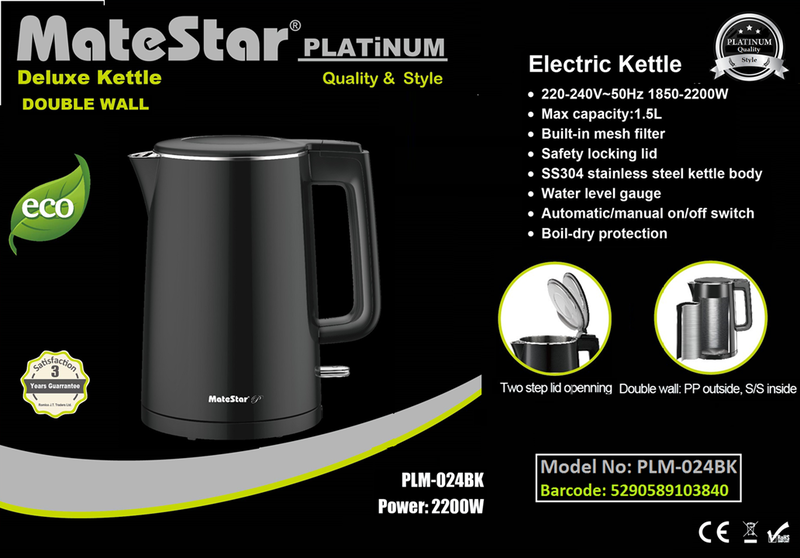 Product image: Matestar platinum kettle black 1.5l plm-024bk, , medium-null