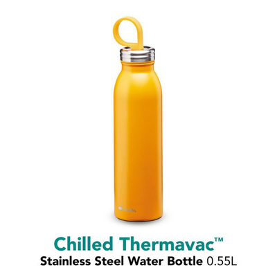 Chilled thermavac 550ml κίτρινο