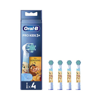 Kids lion king pro 4 τμχ., , medium
