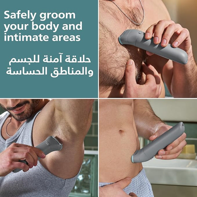 Philips bg3485/15 rechargeable body shaver wet & dry-null