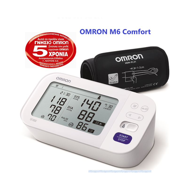 Omron m6 comfort (hem-7360-e) &upsilon;&pi;&epsilon;&rho;&alpha;&upsilon;&tau;ό&mu;&alpha;&tau;&omicron; &pi;&iota;&epsilon;&sigma;ό&mu;&epsilon;&tau;&rho;&omicron; &mu;&pi;&rho;ά&tau;&sigma;&omicron;&upsilon; &mu;&epsilon; afib, , medium-null