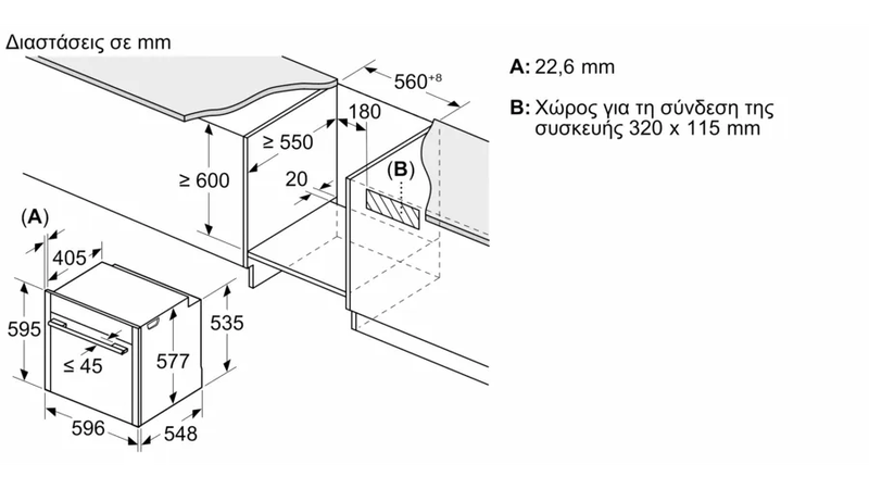 Neff b59cr31y0 countertop oven 71lt w59.6cm  with flex design kit,&nbsp;slide & hide&reg;, , medium-null