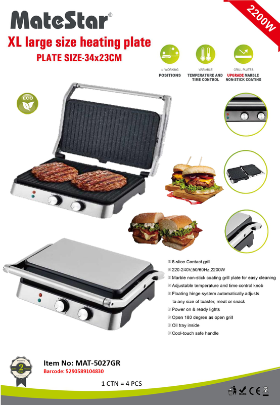 Matestar contact grill 2200w, , medium-null