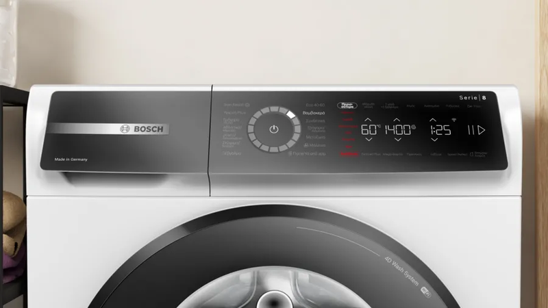 Bosch washing machine 10kg &sigma;&epsilon;&iota;&rho;ά 8 with steam 1400 rpm wgb25411gr, 5 years quarantee-null