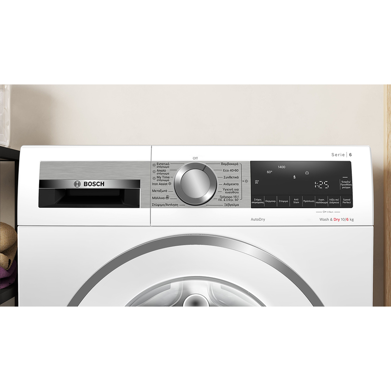Product image: Serie|6 wng2541kgr 10.5/6kg-null