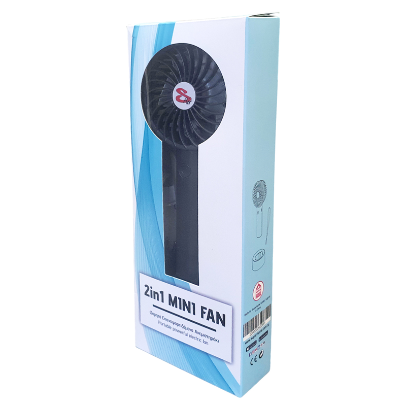 Sair  shc USB fan 2w recharch black, , medium image number null