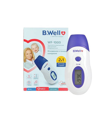 B.well wf-1000 infrared ear/ forehead thermometer 2in1, , medium