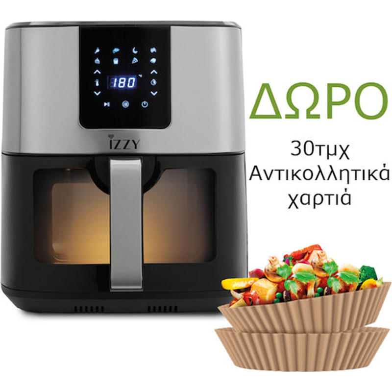 Product image: Izzy224954 iz-8227 Air fryer 9lt ασημί, , medium-null
