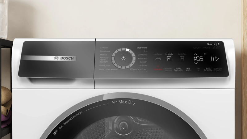 Bosch &sigma;&epsilon;&iota;&rho;ά 8 &sigma;&tau;&epsilon;&gamma;&nu;&omega;&tau;ή&rho;&iota;&omicron; &mu;&epsilon; &alpha;&nu;&tau;&lambda;ί&alpha; &theta;&epsilon;&rho;&mu;ό&tau;&eta;&tau;&alpha;&sigmaf; 9 kg, wrb247d0gr, 5 &chi;&rho;ό&nu;&iota;&alpha; &gamma;&epsilon;&nu;&iota;&kappa;ή &epsilon;&gamma;&gamma;ύ&eta;&sigma;&eta;-null