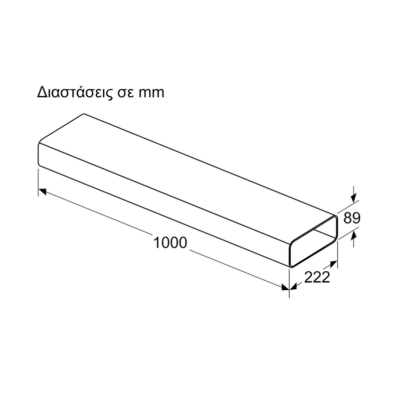 Z861sm2 πλακέ αεραγωγός, , medium image number null