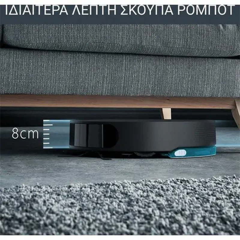 Rowenta rr9075 &rho;&omicron;&mu;&pi;&omicron;&tau;&iota;&kappa;ή &sigma;&kappa;&omicron;ύ&pi;&alpha; &mu;&epsilon; &chi;&alpha;&rho;&tau;&omicron;&gamma;&rho;ά&phi;&eta;&sigma;&eta; &kappa;&alpha;&theta;&alpha;&rho;&iota;&sigma;&mu;ό&sigmaf; &chi;&alpha;&lambda;&iota;&omicron;ύ Wi-Fi-null