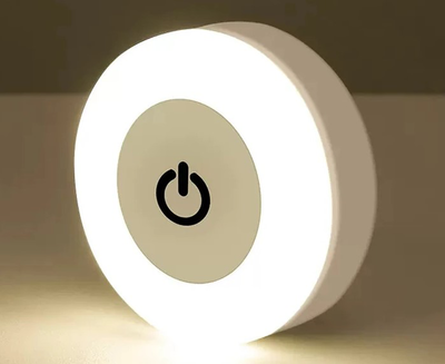 Mini led touch sensor light, White, medium