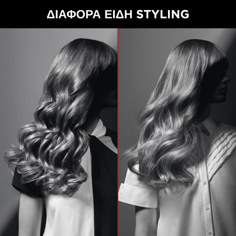 Rowenta x karl lagerfeld cf321l, , medium-null