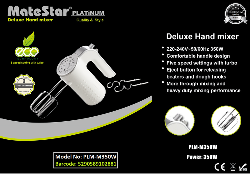 Product image: Matestar platinum hand mixer 350w plm-m350w, , medium-null