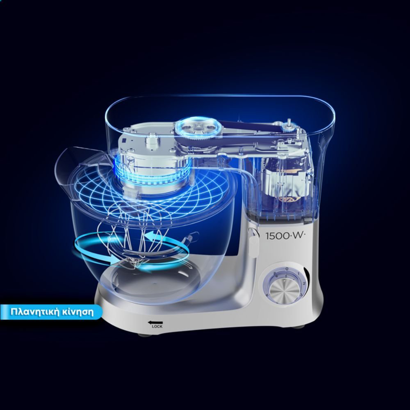 Product image: Izzy κουζινομηχανή 1500w με μπολ 8l & πλανητική κίνηση iz-1503, , medium-null