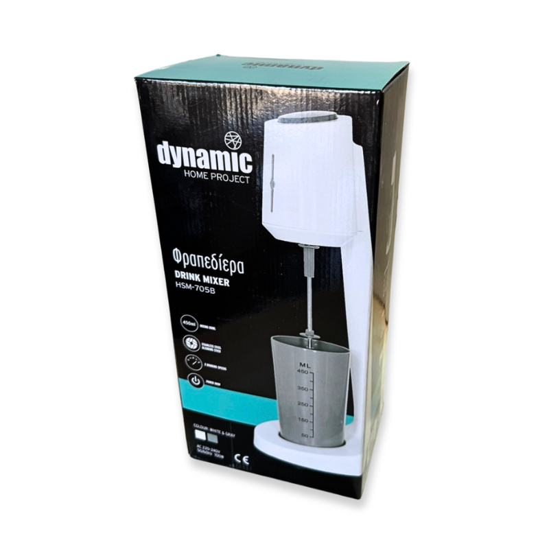 Dynamic frappe mixer 100w white hsm-705b, , medium image number null