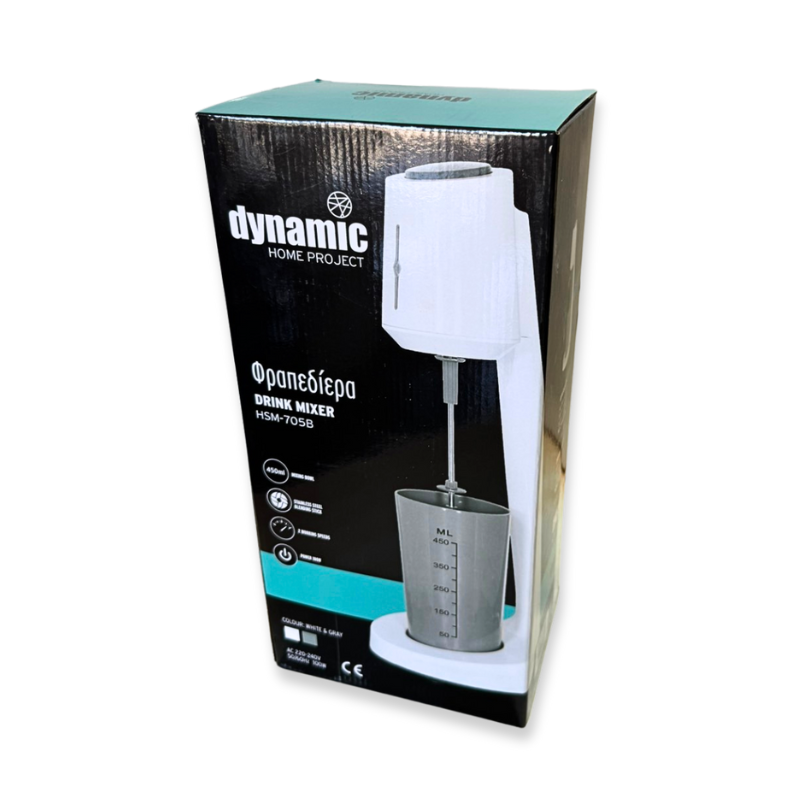 Dynamic frappe mixer 100w white hsm-705b, , medium image number null