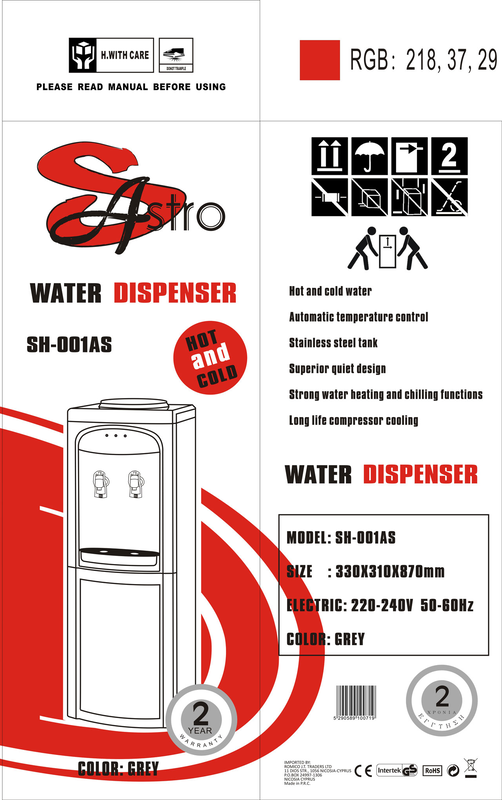 Sastro sh-001as stand water dispenser silver, , medium image number null