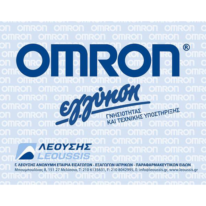 Product image: Omron bf-511 ψηφιακή ζυγαριά με λιπομετρητή, , medium-null