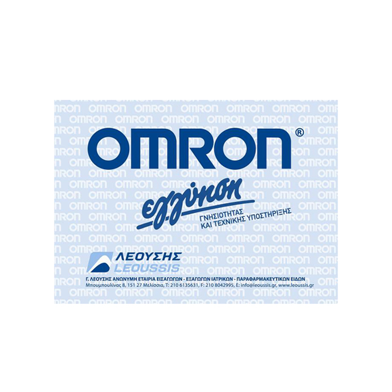 Product image: Omron evolv έξυπνο ψηφιακό πιεσόμετρο μπράτσου, , medium-null