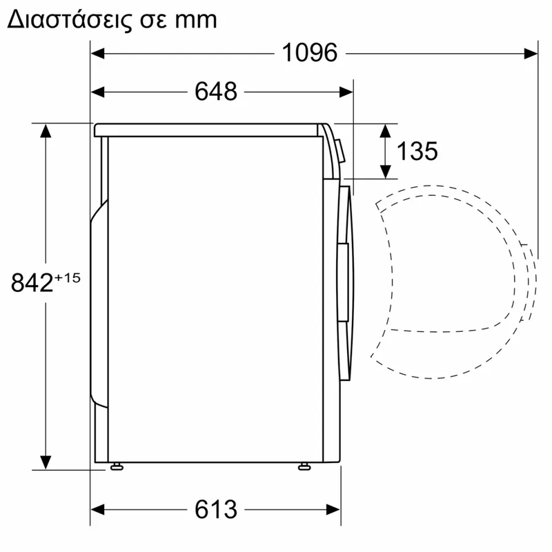 Bosch wqg245dreu series 6 tumble dryer, with heat pump 9 kg cast iron grey, 5 year guarantee, , medium-null