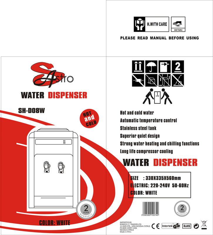 Sastro sh-d08w desk water dispenser white, , medium image number null
