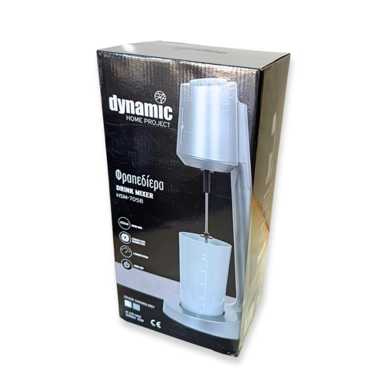 Dynamic frappe mixer 100w silver hsm-705b, , medium image number null