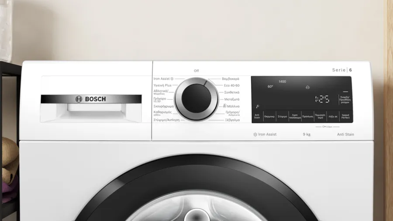 Bosch wgg244zpgr 9 kg 1.400 στροφές λευκό πλυντήριο ρούχων, , medium image number null
