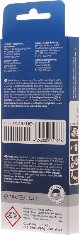 Bosch &tau;&alpha;&mu;&pi;&lambda;έ&tau;&epsilon;&sigmaf; &kappa;&alpha;&theta;&alpha;&rho;&iota;&sigma;&mu;&omicron;ύ, &kappa;&alpha;&tau;ά&lambda;&lambda;&eta;&lambda;&epsilon;&sigmaf; &gamma;&iota;&alpha; ό&lambda;&epsilon;&sigmaf; &tau;&iota;&sigmaf; &pi;&lambda;ή&rho;&omega;&sigmaf; &alpha;&upsilon;&tau;ό&mu;&alpha;&tau;&epsilon;&sigmaf; &mu;&eta;&chi;&alpha;&nu;έ&sigmaf; &kappa;&alpha;&phi;έ &kappa;&alpha;&iota; &theta;&epsilon;&rho;&mu;ό&sigmaf;, 00312502, , medium-null