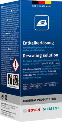 &Tau;&alpha;&mu;&pi;&lambda;έ&tau;&epsilon;&sigmaf; &alpha;&phi;&alpha;&lambda;ά&tau;&omega;&sigma;&eta;&sigmaf; bosch 311893, , medium