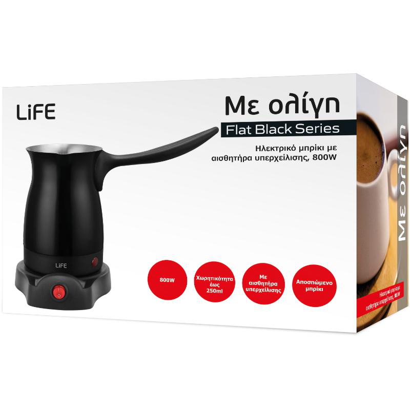 Life με ολιγη ηλεκτρικο μπρικι για κυπριακο καφε - μαυρο, , medium image number null