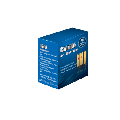 Cameo blood glucose test strips 50x