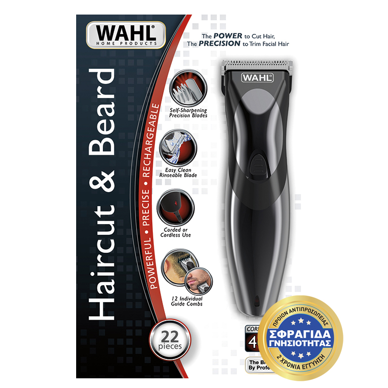 Product image: Wahl 30270 haircut&beard 22pcs, , medium-null
