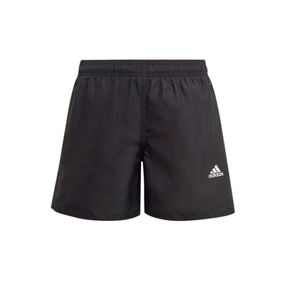 Young boys bos shorts, Black, medium