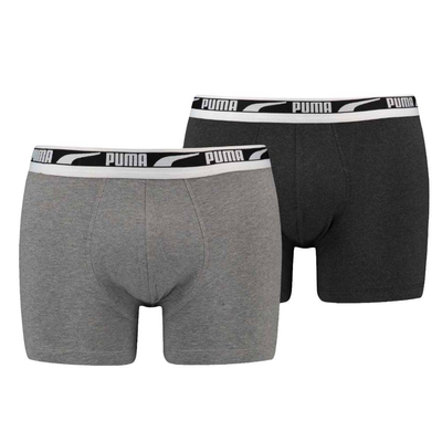 Multi logo mens stripe boxer 2p