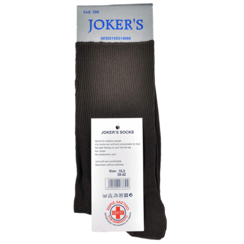 Mens socks without elastic 100 mercerized cotton #208-null