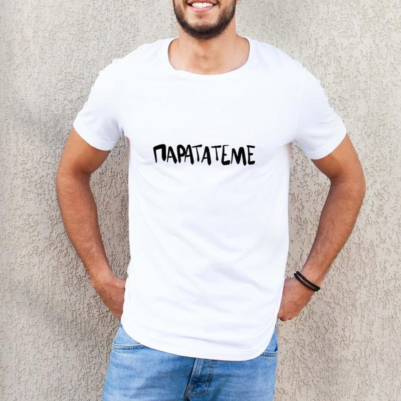 Product image: Tshirt 100% cotton relaxed fit-null