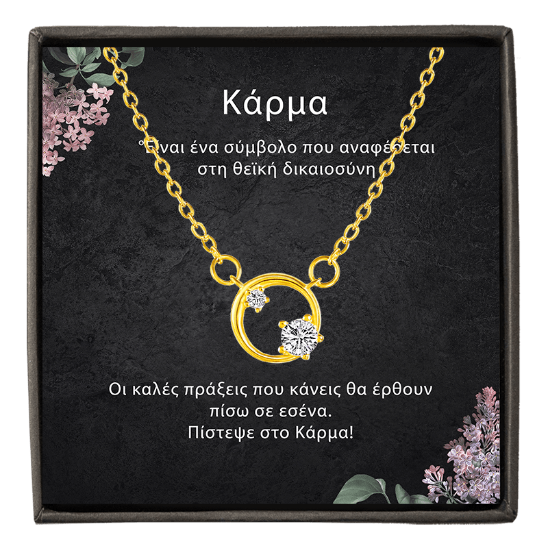 Karma gold necklace image number null