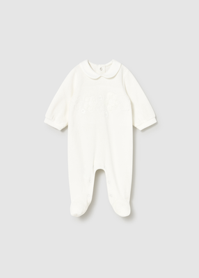 Πιτζαμάκι νεογέννητο, White, medium