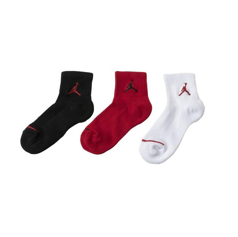 Jhn jumpman quarter image number null