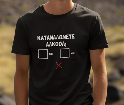 Tshirt 100% cotton excellent quality relaxed fit, Black, medium
