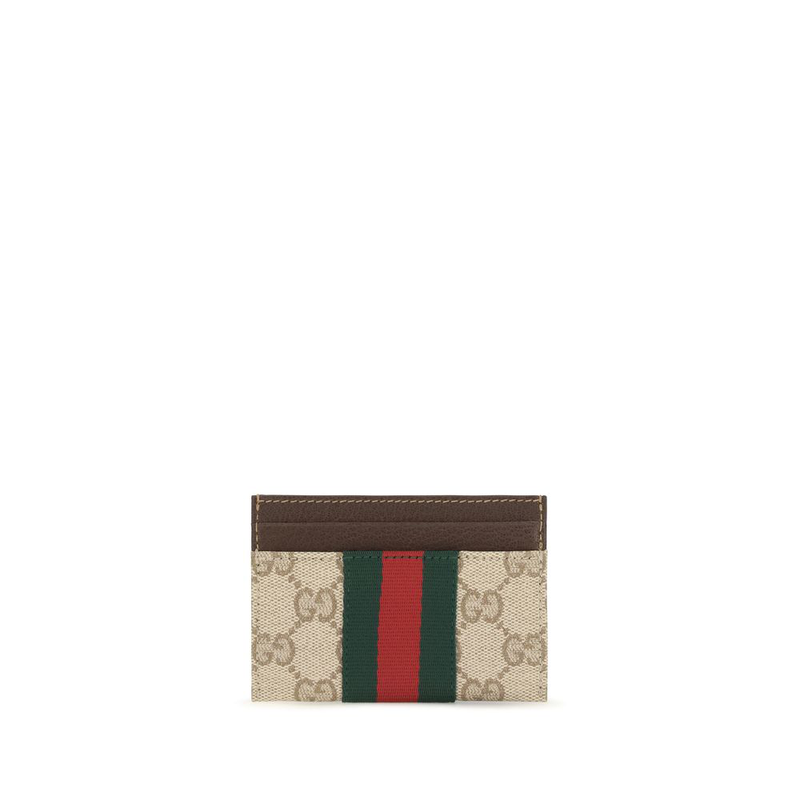 Beige cotton wallet-null